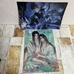 2025年最新】魔道祖師 クリアファイル pashの人気アイテム - メルカリ