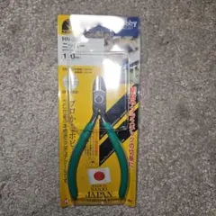 KEIBA マルト長谷川工作所 ニッパー