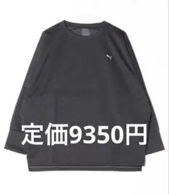 Item thumbnail for item 56865f6e-1110-43d5-834a-6e68c3cff7e5