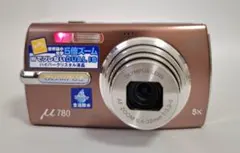 2026年最新】olympus μ-20の人気アイテム - メルカリ