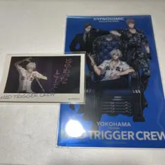 ヒプムビ　特典　ヨコハマ　11弾15弾　ヒプノシスマイク　ステッカー　碧棺左馬刻