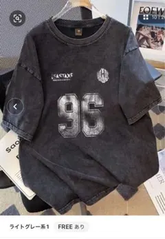 ビッグシルエット Tシャツ