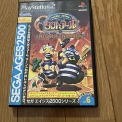 PS2 ボナンザブラザーズ セガエイジス2500 イチニのタントアール