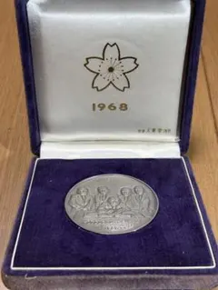 1984年 500円白銅貨 鳳凰デザイン - メルカリ