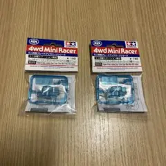 2026年最新】ミニ四駆の人気アイテム - メルカリ