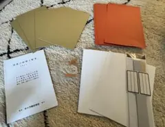 Item thumbnail for item 8fc0b0e1-491b-472c-93d1-82ed51791a57