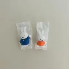 ミッフィー　POINT AT！　ガチャガチャ　せんせい　ミッフィー（オレンジ）