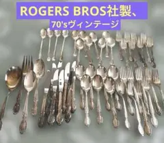 2026年最新】rogers brosの人気アイテム - メルカリ