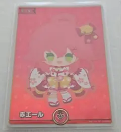 みこだにぇー 赤エール - メルカリ