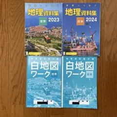 Item thumbnail for item 6eb23c76-9714-4508-9eae-3b9dc5baf919