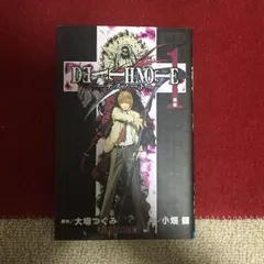 Death note 全巻セット