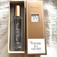 パフュームオイルファクトリー　21