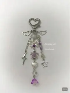 天使の羽 チャーム パープル キーホルダー
