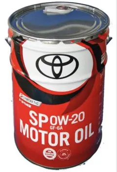 ★トヨタ純正 エンジンオイル（0W-20） 3ℓ 小分け★のサムネイル