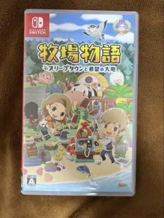 【匿名配送】牧場物語 オリーブタウンと希望の大地