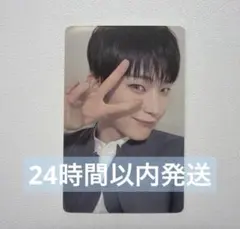 yuuu様 リクエスト 2点 まとめ商品