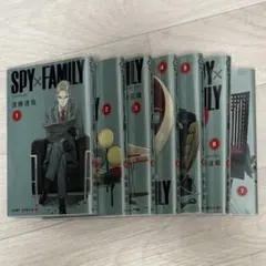 スパイファミリー SPY×FAMILY 漫画 1〜7巻セット