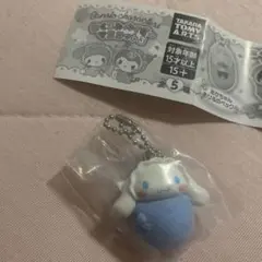 サンリオ シナモンおくるみベイビーマスコット カプセルトイ