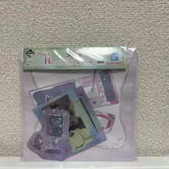 プリキュア 一番くじ H賞 ジッパーバッグ＆ステッカー