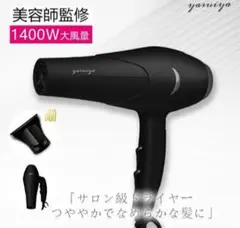 Item thumbnail for item 4c3f28aa-a4c8-4e96-9e86-053e48189121