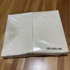 사용하지 않은 새 매트리스 커버 100 x 200 x 40cm