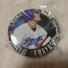 Item thumbnail for item 8b7d175e-0493-4d1d-9e76-003121308df5