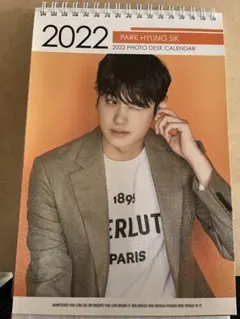 ichiro.11-23様 リクエスト 2点 まとめ商品