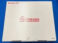 ドコモ home 5G HR01／5G対応ホームルーター（送料込・匿名配送）