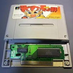 【中古清掃済み】スーパーファミコンソフト ドッジ弾平