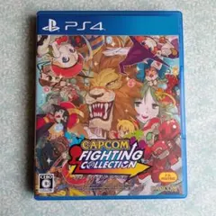【PS4】 カプコン ファイティングコレクション
