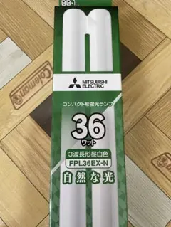 2026年最新】三菱 FPL36EX-N コンパクト蛍光灯の人気アイテム - メルカリ