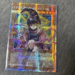 ガガガガール　ゼロゼロコール　オーバーフレーム　プリズマ アジア版　即日発送