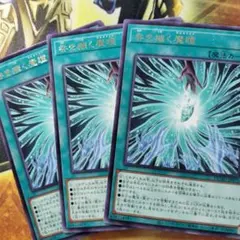 ネメシス foil ぐらつき 日本語 1枚 MTG - メルカリ