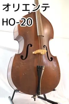 2026年最新】オリエンテ HO-20の人気アイテム - メルカリ