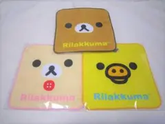 リラックマ・コリラックマ・キイロイトリ*ミニタオル3枚組*顔柄*在庫少