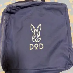美品】DOD キガエルヤーツ 4色セット - メルカリ