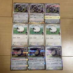 ポケモンカード　ポケカ　ホップ　デッキパーツ　バイウールー　進化ライン