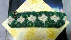 ペンケース　フローラルデザインのかぎ針編みポーチ