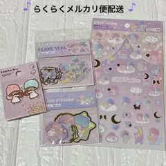 サンリオ　リトルツインスターズ　キキララ　箔押しシール　フレークシール　ワッペン