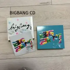2026年最新】bigbang cd 韓国の人気アイテム - メルカリ