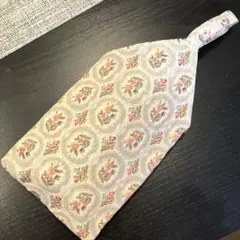 Item thumbnail for item e0694041-34cd-46b9-92f0-b7b113bbe110