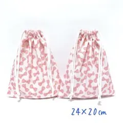 Item thumbnail for item 848d1943-e5e6-4d0e-ab96-910de0d1acf2