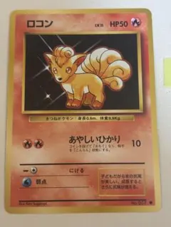 ぼぼぼ！様 リクエスト 2点 まとめ商品