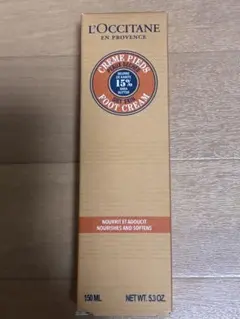 Item thumbnail for item 25909681-becd-4e6c-84cc-5dd2cb94a639