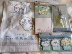 ちいかわ1番くじ　タオル　ラバーチャーム　メモ帳2種