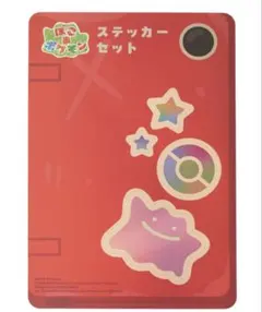 【オンライン完売品】ポケモン ステッカーセット ぽこあポケモン　メタモン