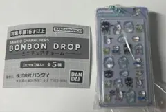 サンリオ　ボンボンドロップシール　ガチャガチャ　はぴだんぶい