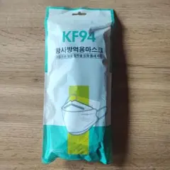 KF94 マスク　韓国 大形 10枚入りのサムネイル