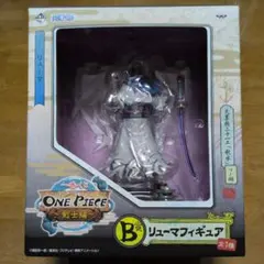 ONE PIECE リューイーマ フィギュア Bシリーズ ONE PIECE リューイーマ フィギュア Bシリーズ - メルカリ