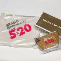 未使用 嵐 Anniversary Live tour 5×20 3点セット